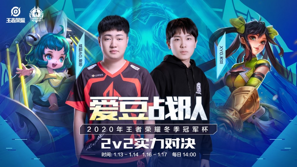 有吸引力的 有吸引力的