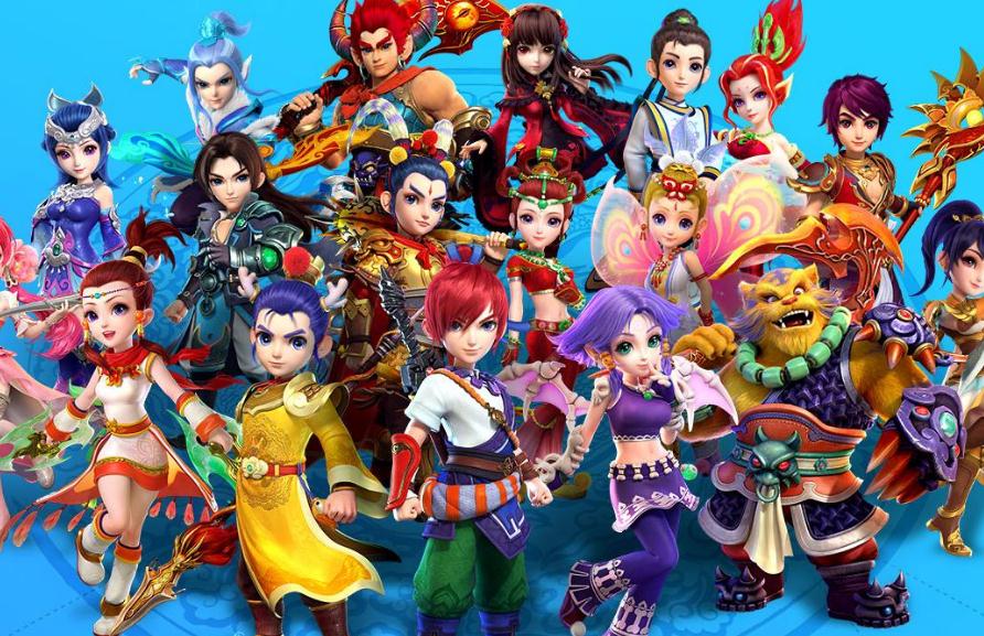 他的目的地 他的目的地