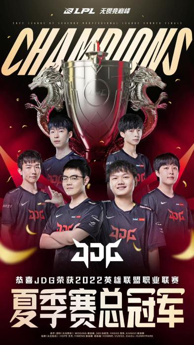 后脱颖而出 后脱颖而出