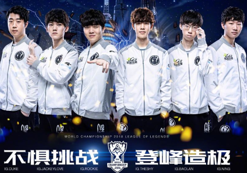 一次交锋都 一次交锋都