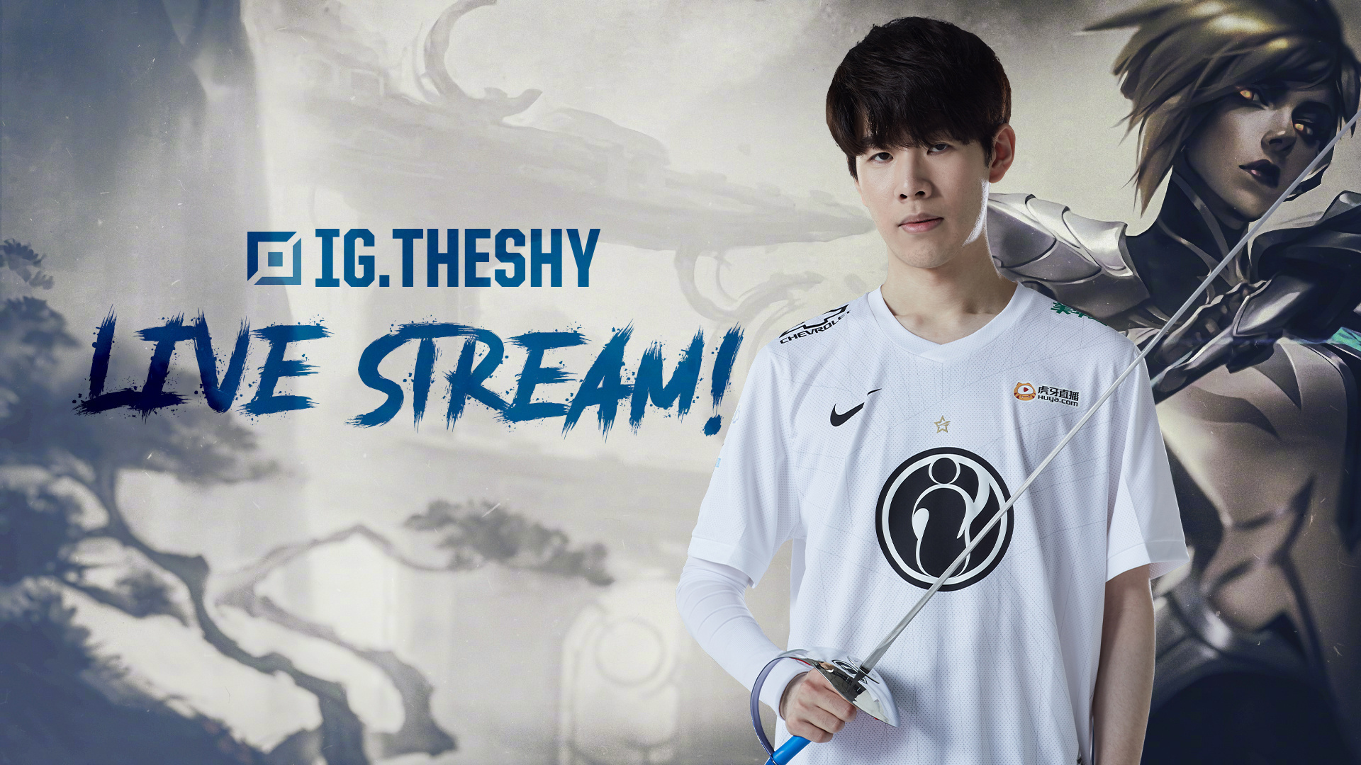 这场比赛既 这场比赛既