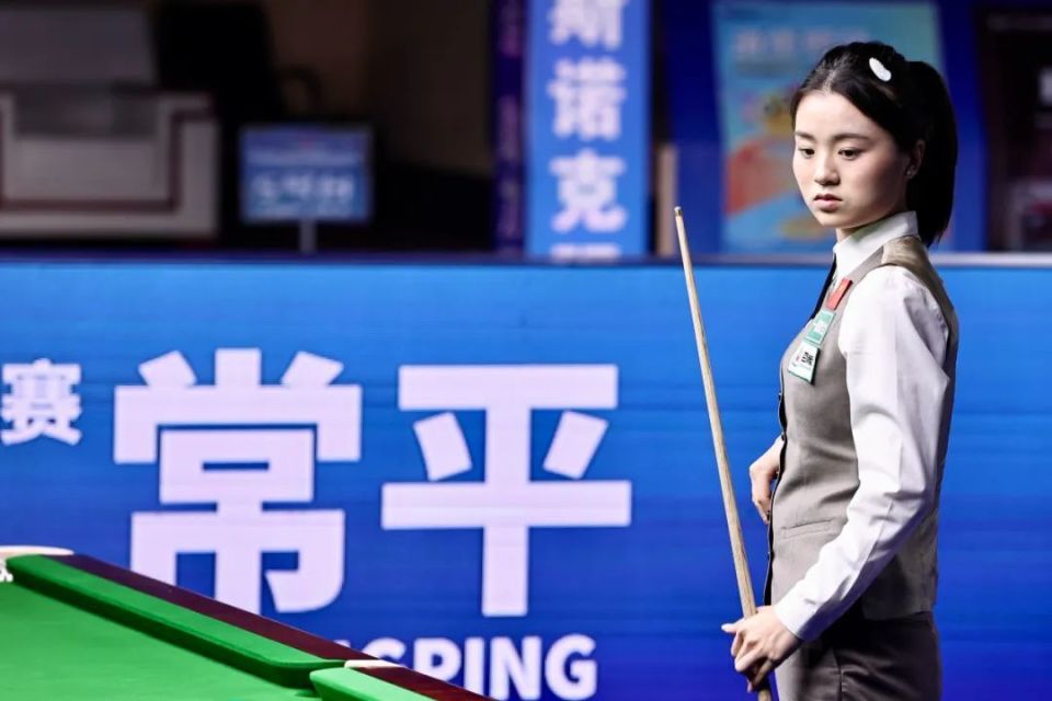 做出调整 做出调整