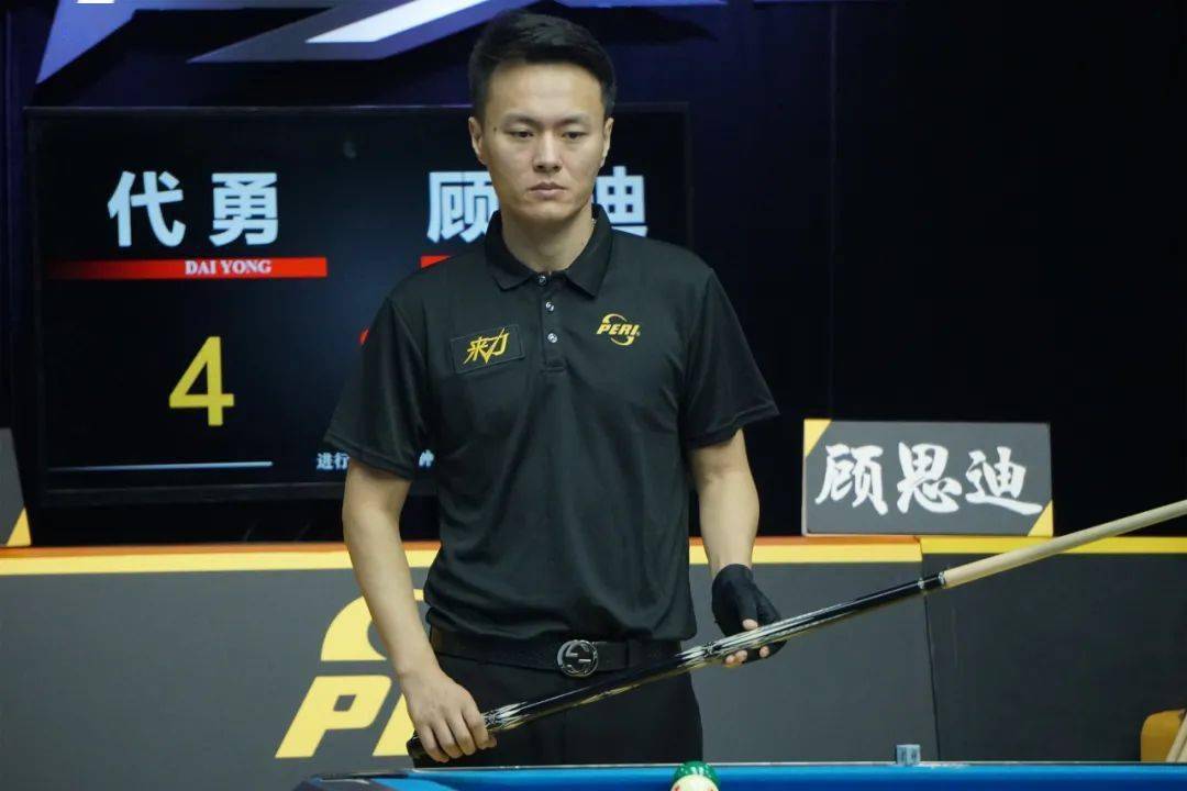 与他如今的 与他如今的