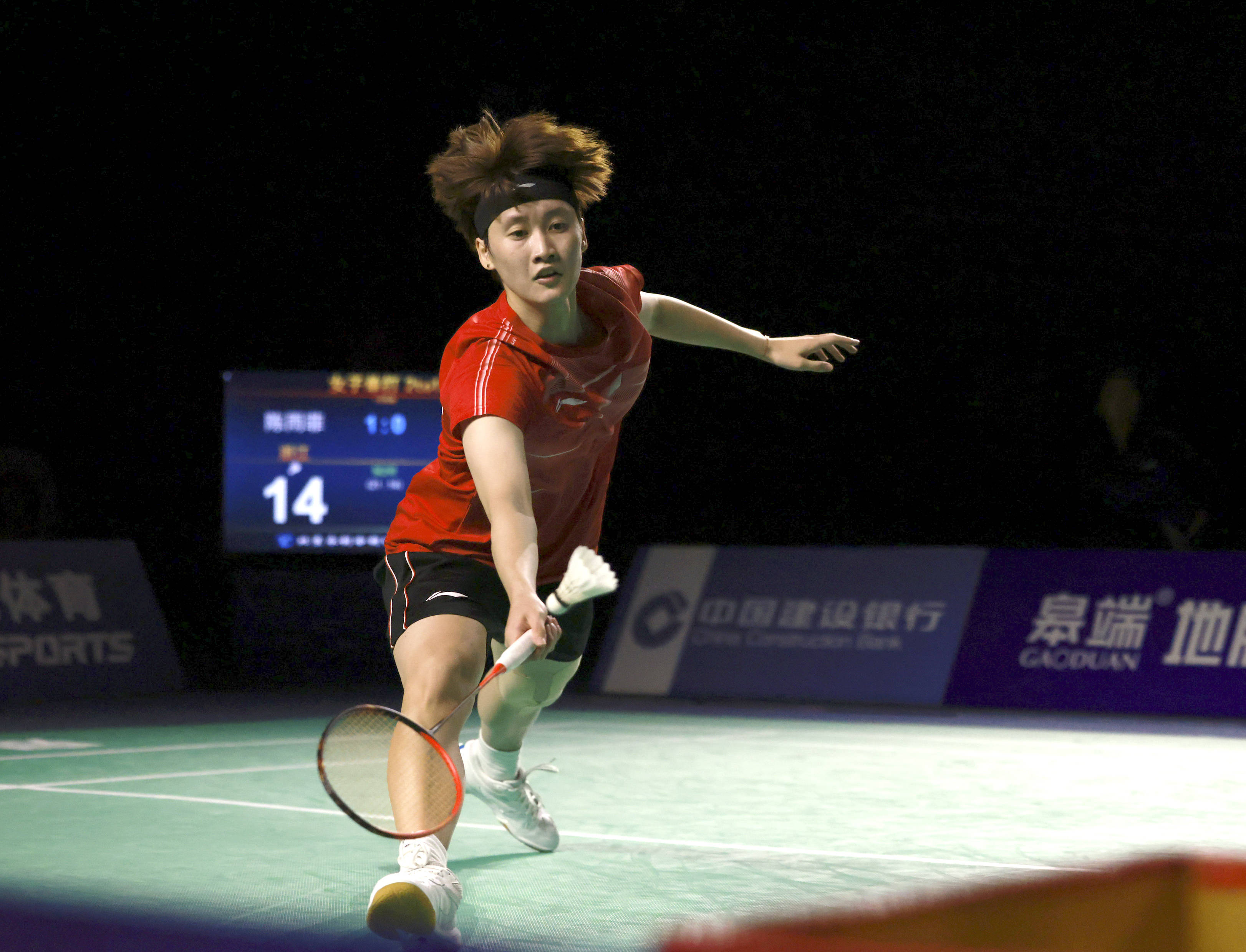 这不仅是对 这不仅是对