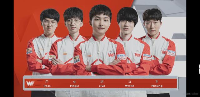 这场比赛中 这场比赛中