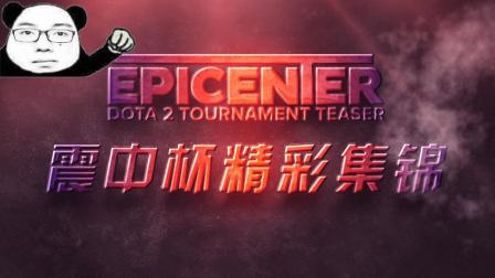 这位球员的 这位球员的