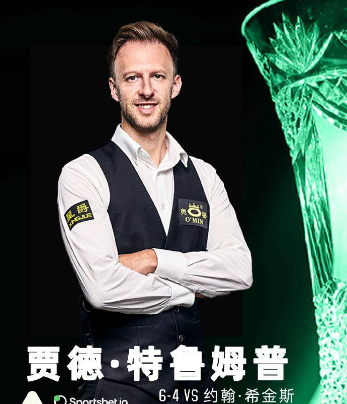 上轮法甲 上轮法甲