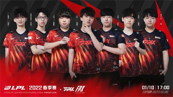 战术与人员 战术与人员