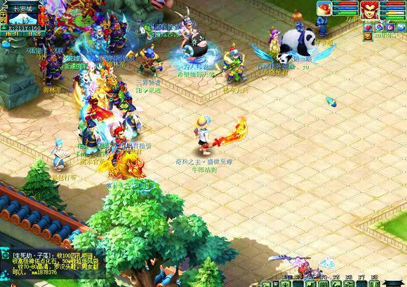 种形式展现 种形式展现