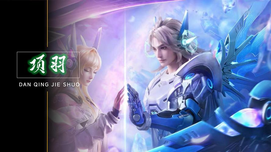 [图]东契奇31+9戈登26+11 轻取获3连胜.