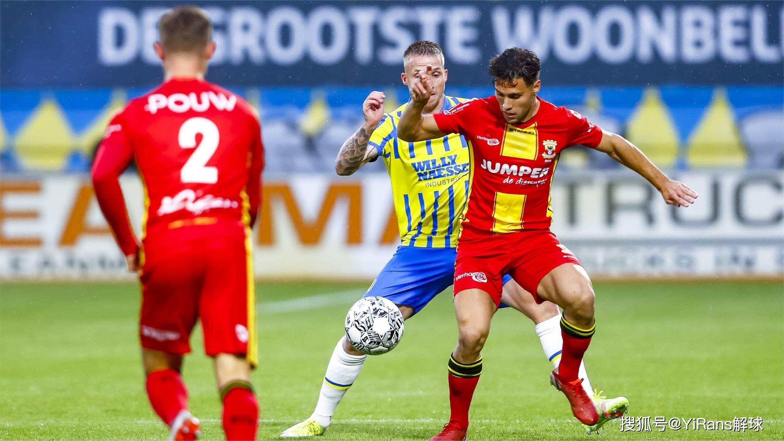 主题新角 主题新角