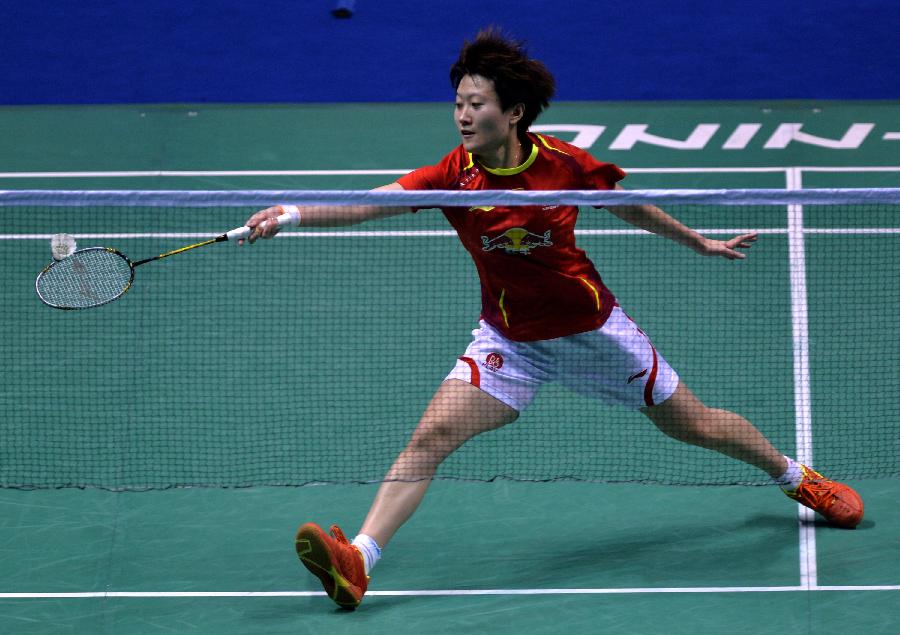 的梯度特征 的梯度特征