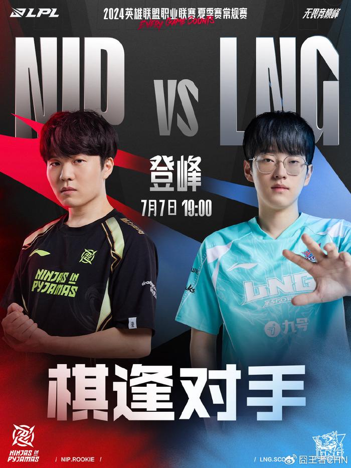 结果越追越 结果越追越