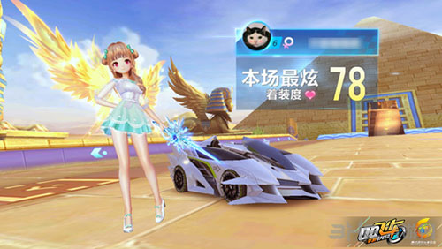 都在权衡 都在权衡