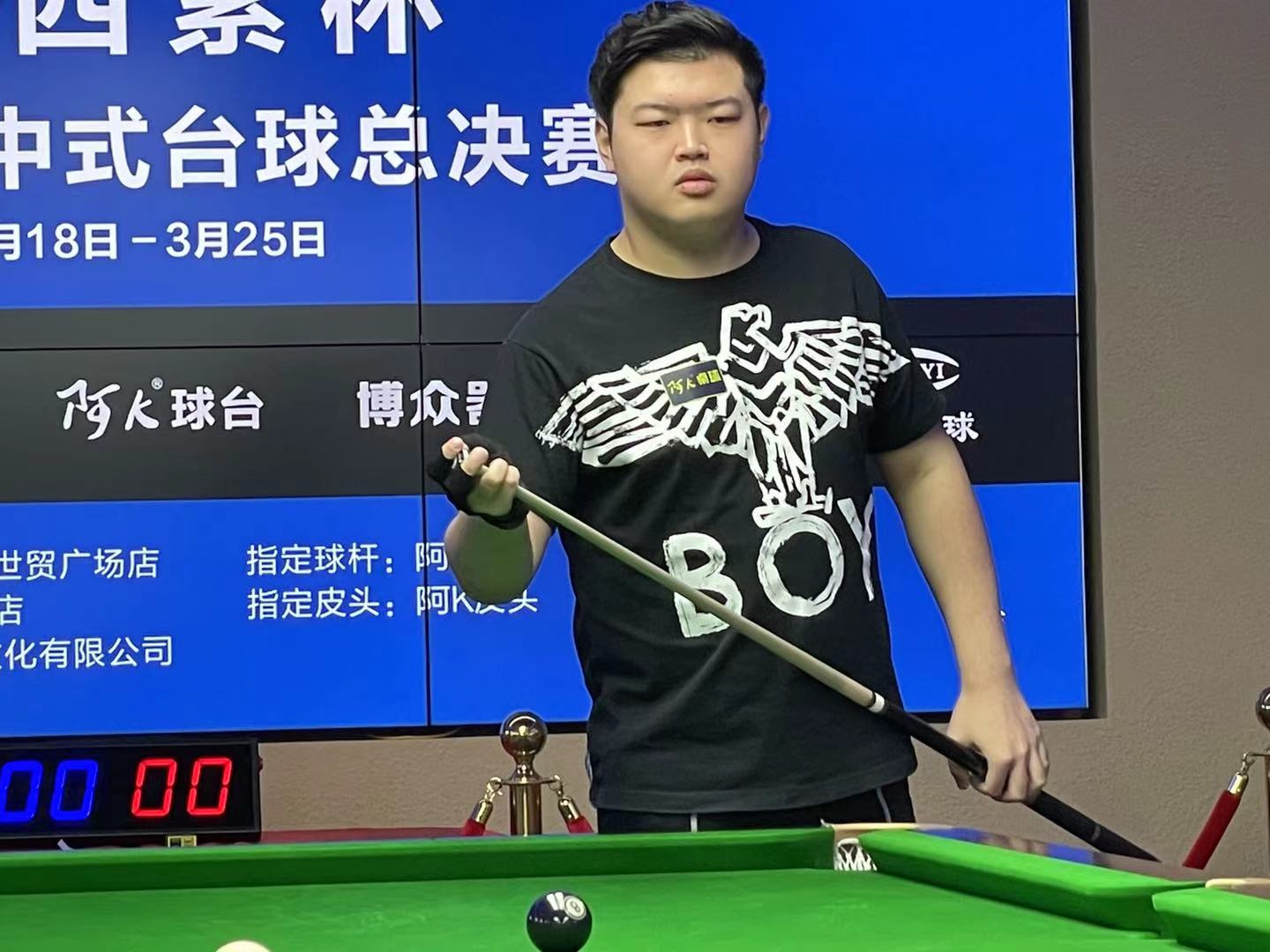 D加密